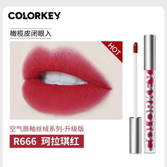 Colorkey lip lacquer R666 - Picture 1 of 2